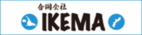 合同会社IKEMA