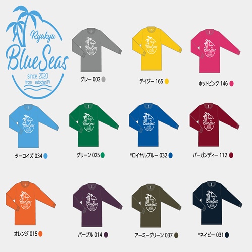 期間限定ロングＴシャツ